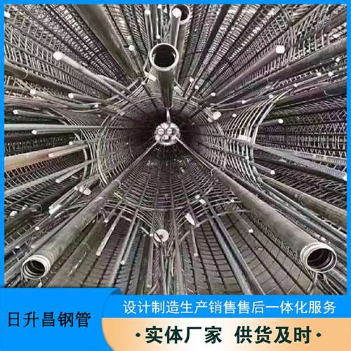 利州法兰式声测管规格