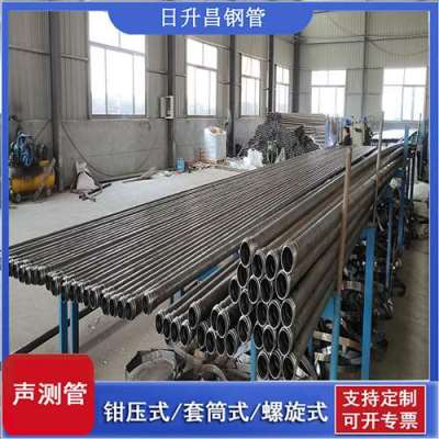 利州声测管连接方式你会选哪种