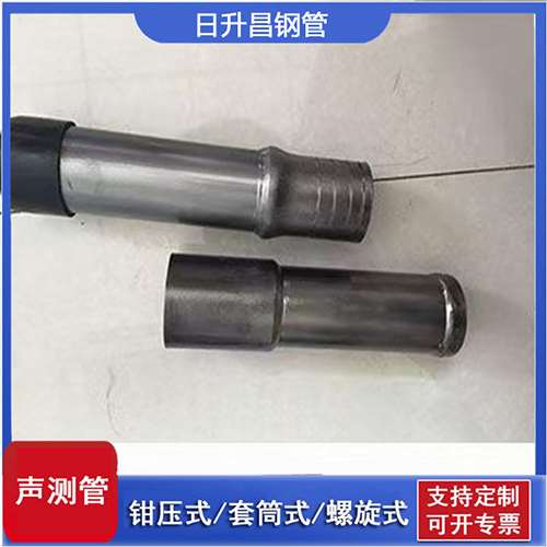利州声测管检测前准备工作有哪些