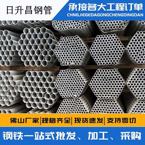 利州声测管的性能检测试验