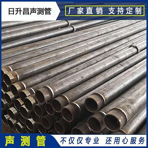 利州声测管外观质量有哪些要求？